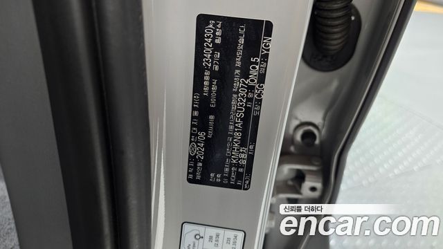 Hyundai Ioniq 5 Long Range Exclusive 2025 — фото 20