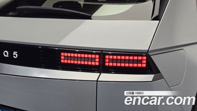 Hyundai Ioniq 5 Long Range Exclusive 2025 — фото 23
