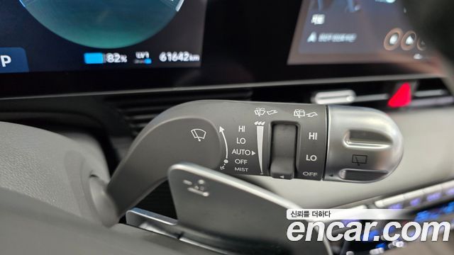 Hyundai Ioniq 5 Long Range Exclusive 2025 — фото 29