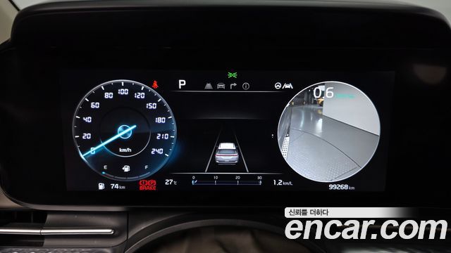 Kia Carnival (IV) Gasoline 9-Seater Hi-Limousine Signature 2023 — фото 8
