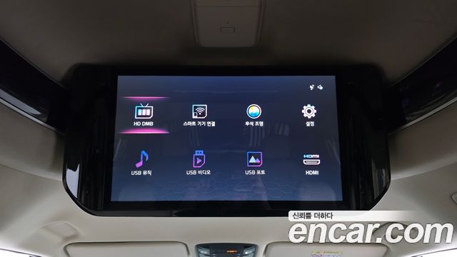Kia Carnival (IV) Gasoline 9-Seater Hi-Limousine Signature 2023 — фото 17