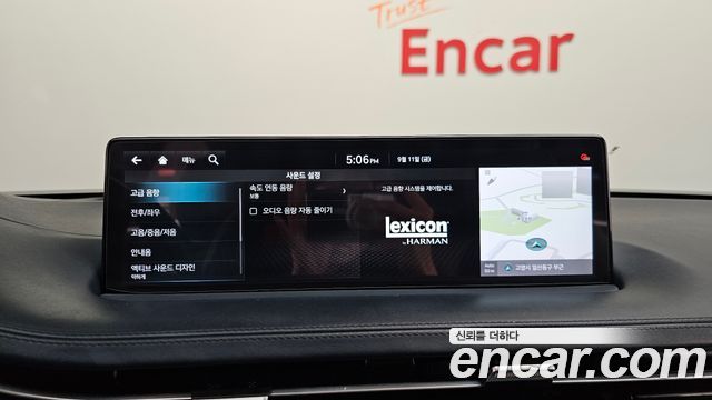 Genesis GV70 2.5T Gasoline AWD 2021 — фото 19