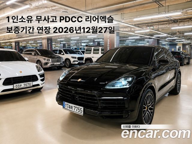 Porsche Cayenne (PO536) 3.0