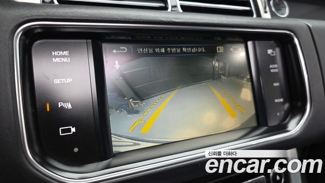 Land Rover Range Rover (IV) 3.0 TDV6 Vogue SE DIESEL 2013 — фото 15