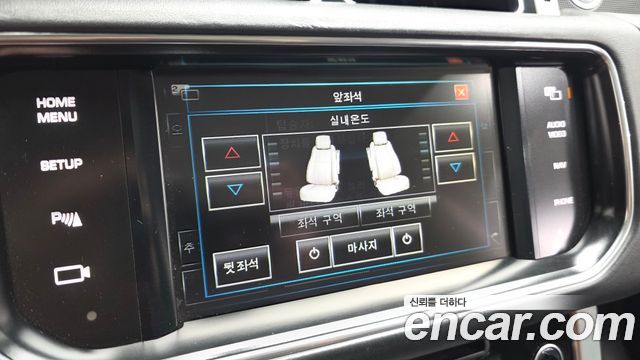 Land Rover Range Rover (IV) 3.0 TDV6 Vogue SE DIESEL 2013 — фото 16