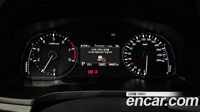 Kia K7 Premier 2.5 GDI Noblesse 2020 — фото 8