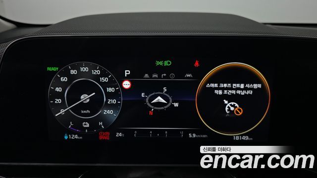 Kia Niro EV Air 2024 — фото 8