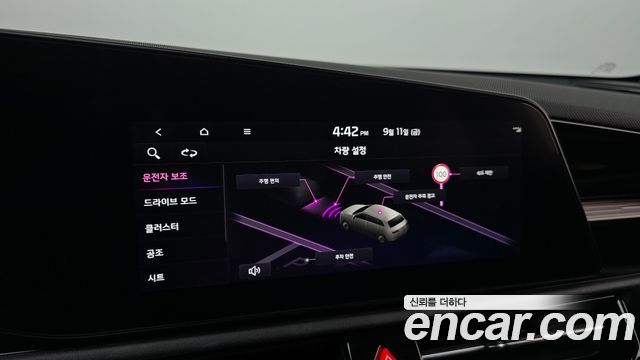 Kia Niro EV Air 2024 — фото 17