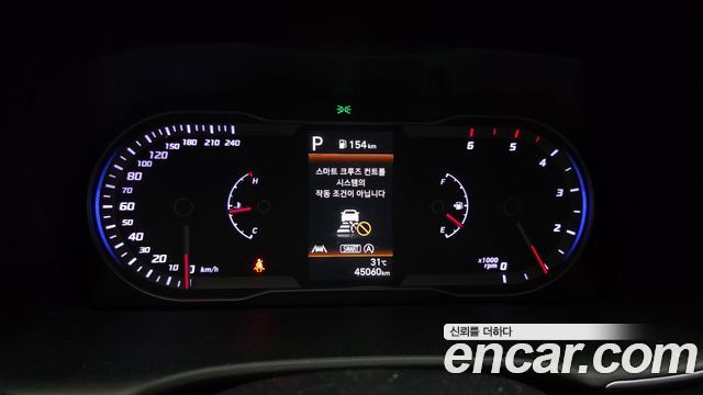 Hyundai Tucson (NX4) Diesel 2.0 2WD Modern 2023 — фото 8