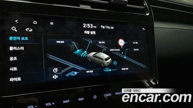 Hyundai Tucson (NX4) Diesel 2.0 2WD Modern 2023 — фото 18