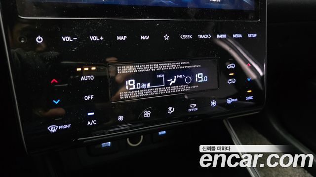 Hyundai Tucson (NX4) Diesel 2.0 2WD Modern 2023 — фото 19