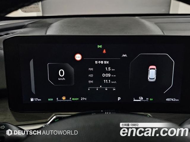 Kia Sorento (IV) HEV 1.6 2WD Prestige 2024 — фото 7