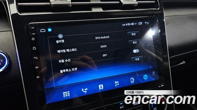 Hyundai Tucson (NX4) Diesel 2.0 4WD Modern 2022 — фото 22