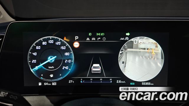 Kia Sportage (V) Gasoline 1.6 Turbo 2WD Signature 2023 — фото 8