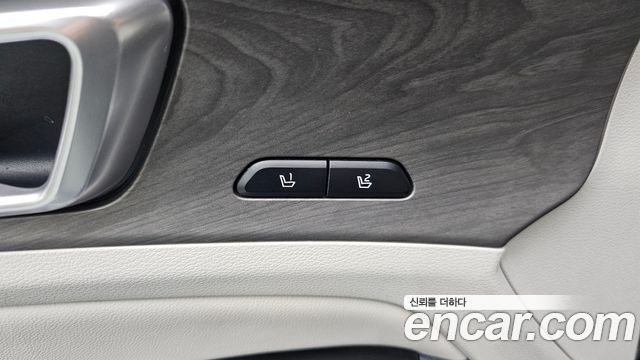 Kia Sportage (V) Gasoline 1.6 Turbo 2WD Signature 2023 — фото 14