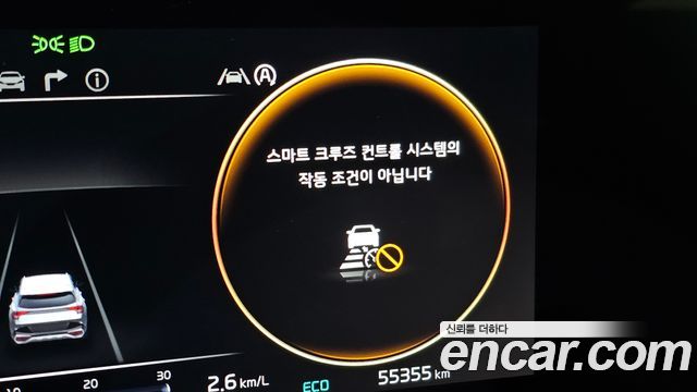 Kia Sportage (V) Gasoline 1.6 Turbo 2WD Signature 2023 — фото 31