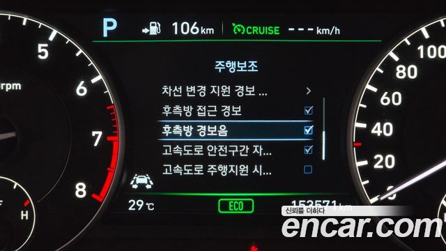 Genesis EQ900 3.8 GDI AWD Luxury 2016 — фото 24
