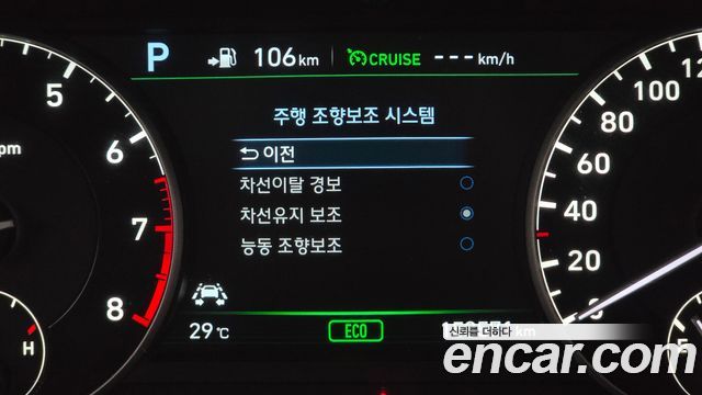 Genesis EQ900 3.8 GDI AWD Luxury 2016 — фото 34