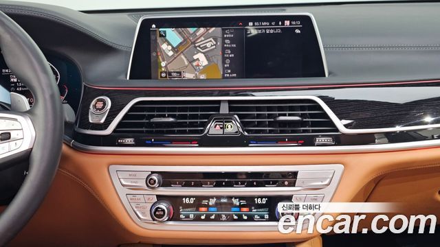 BMW 7 Series (G11) 740Li xDrive M Sport Package 2021 — фото 18