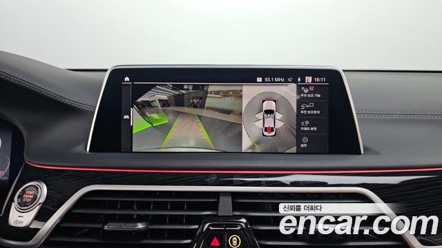 BMW 7 Series (G11) 740Li xDrive M Sport Package 2021 — фото 19