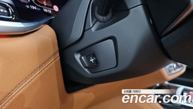BMW 7 Series (G11) 740Li xDrive M Sport Package 2021 — фото 37