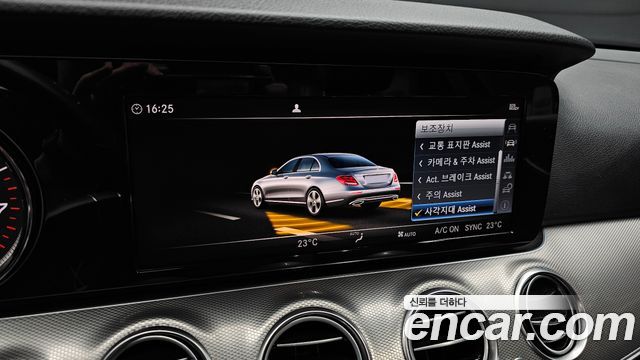 Mercedes-Benz E-Class (W213) E200 Avantgarde 2018 — фото 16
