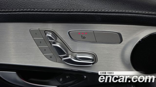 Mercedes-Benz GLC-Class (X253) GLC300e 4MATIC 2021 — фото 36