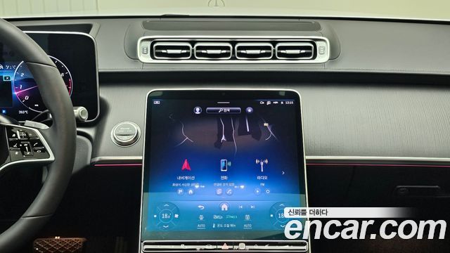 Mercedes-Benz S-Class (W223) S450L 4MATIC 2025 — фото 20