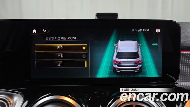 Mercedes-Benz GLB-Class (X247) GLB200 d 2022 — фото 31