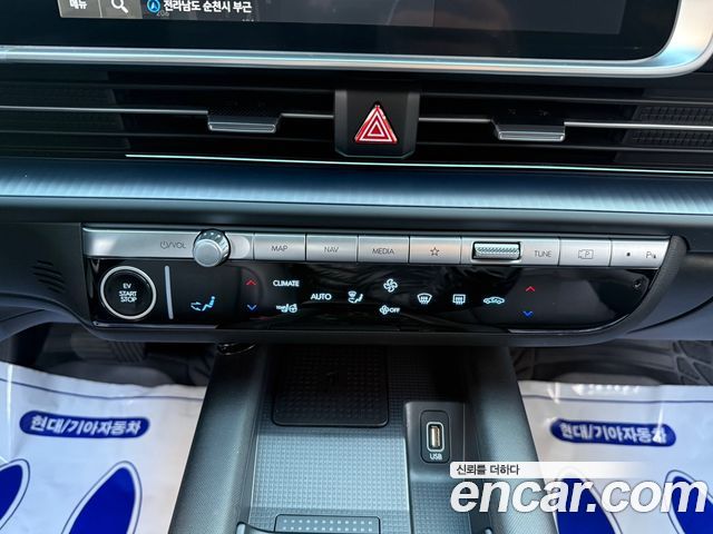 Hyundai Ioniq 6 Long Range Exclusive + 2025 — фото 17