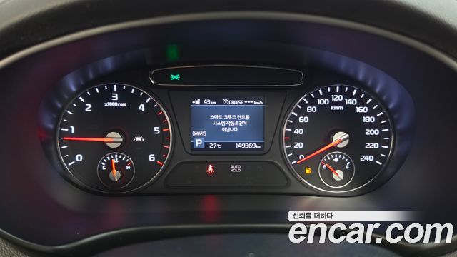 Kia Sorento Diesel 2.0 2WD Marster 2020 — фото 8