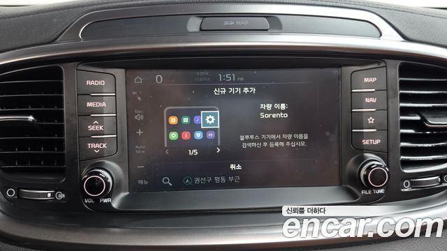 Kia Sorento Diesel 2.0 2WD Marster 2020 — фото 12