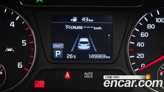 Kia Sorento Diesel 2.0 2WD Marster 2020 — фото 20