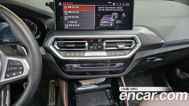 BMW X4 (G02) xDrive20i M Sport 2023 — фото 14