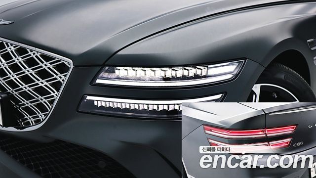 Genesis G80 (RG3) Gasoline 2.5 Turbo 2WD 2025 — фото 15