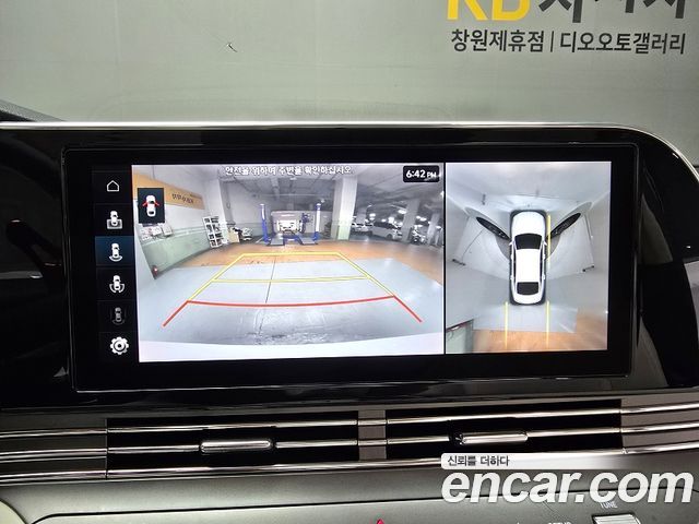 Hyundai Grandeur (IG) 2.5 Le Blanc 2023 — фото 17
