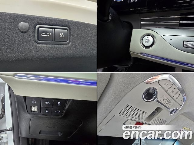 Hyundai Grandeur (IG) 2.5 Le Blanc 2023 — фото 20