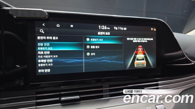 Hyundai Grandeur (IG) 2.5 Premium Choice 2020 — фото 21