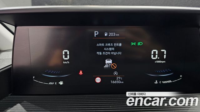 Hyundai Staria Cargo 5-Seater Modern 2023 — фото 8