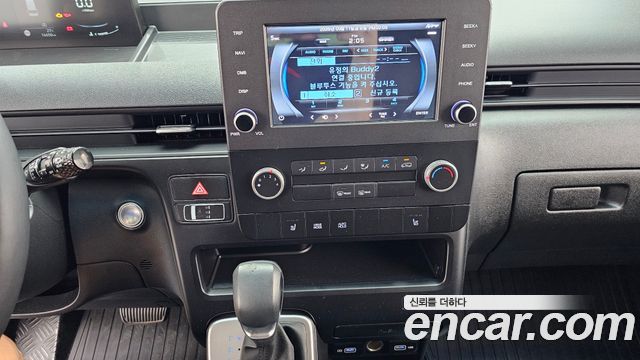 Hyundai Staria Cargo 5-Seater Modern 2023 — фото 14