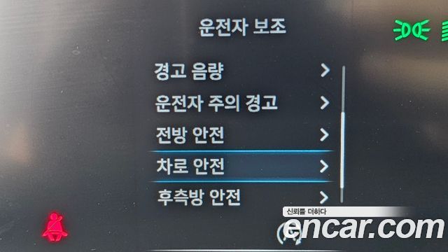 Hyundai Staria Cargo 5-Seater Modern 2023 — фото 30