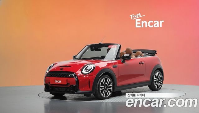 MINI Cooper S Convertible Classic Third Generation