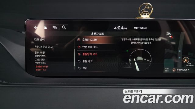 Genesis G80 (RG3) Gasoline 3.5 Turbo AWD 2021 — фото 31