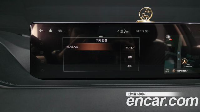 Genesis G80 (RG3) Gasoline 3.5 Turbo AWD 2021 — фото 32