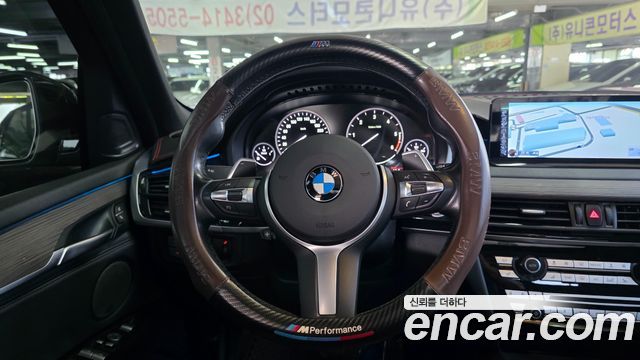 BMW X5 (F15) xDrive 40d Black&White Edition 2015 — фото 8