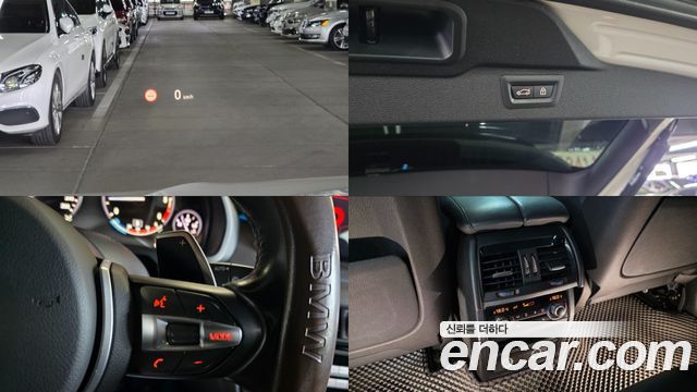 BMW X5 (F15) xDrive 40d Black&White Edition 2015 — фото 19