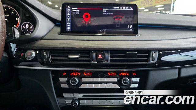 BMW X5 (F15) xDrive 40d Black&White Edition 2015 — фото 20