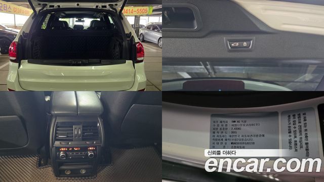 BMW X5 (F15) xDrive 40d Black&White Edition 2015 — фото 22