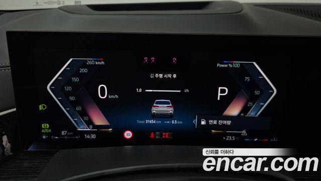 BMW X5 (G05) xDrive 30d M Sport 2024 — фото 8