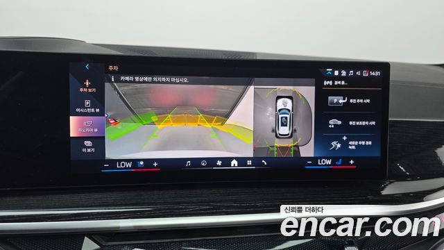 BMW X5 (G05) xDrive 30d M Sport 2024 — фото 14